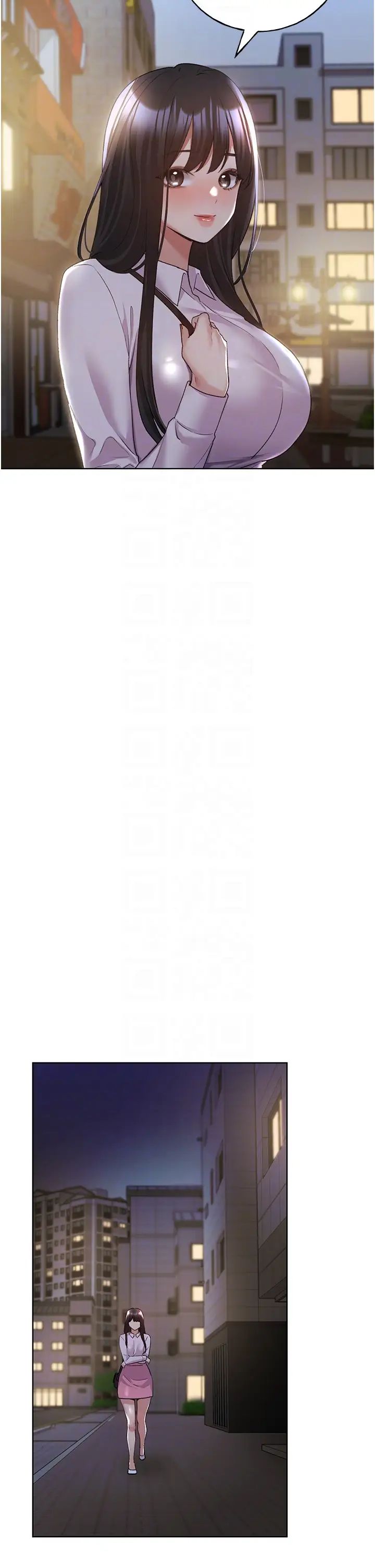 野蛮插画家第54话-我想拜託妳一件事...♥