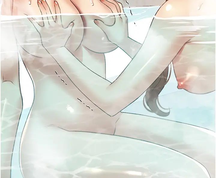 野蛮插画家第54话-我想拜託妳一件事...♥