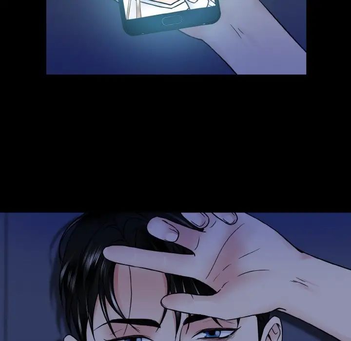 眷恋第43话