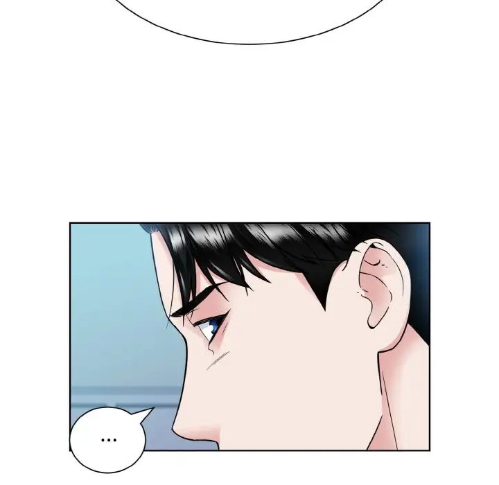 眷恋第43话