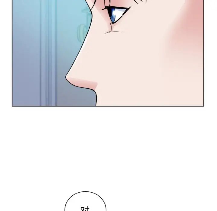 眷恋第43话