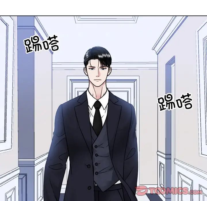 眷恋第43话