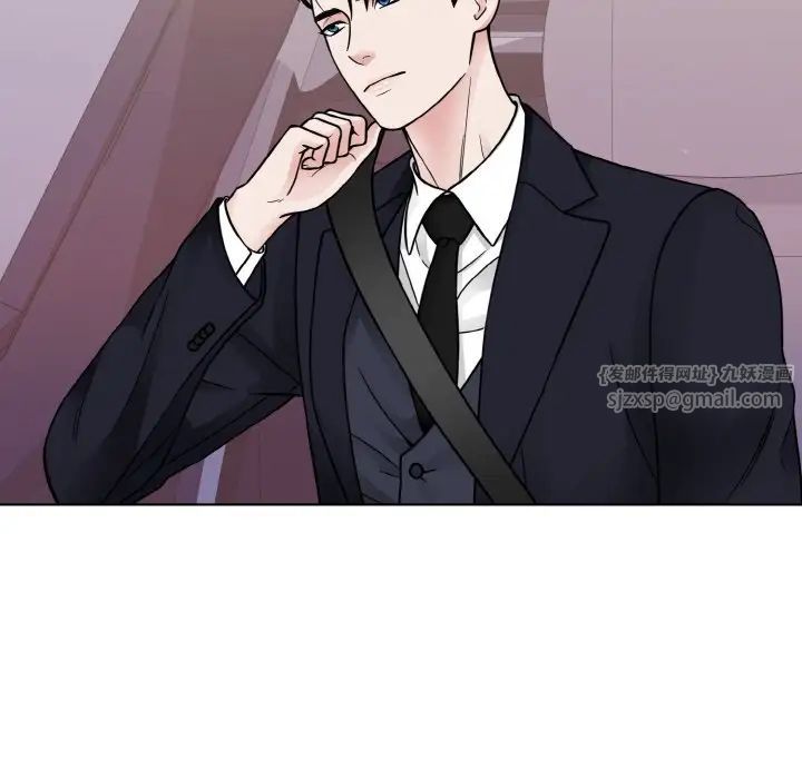 眷恋第43话