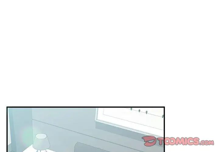 让我一见钟情的他第39话