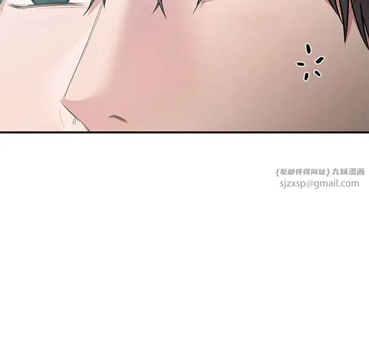 让我一见钟情的他第39话