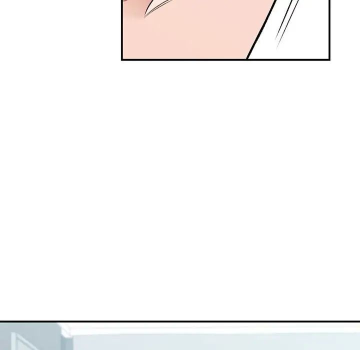 让我一见钟情的他第39话