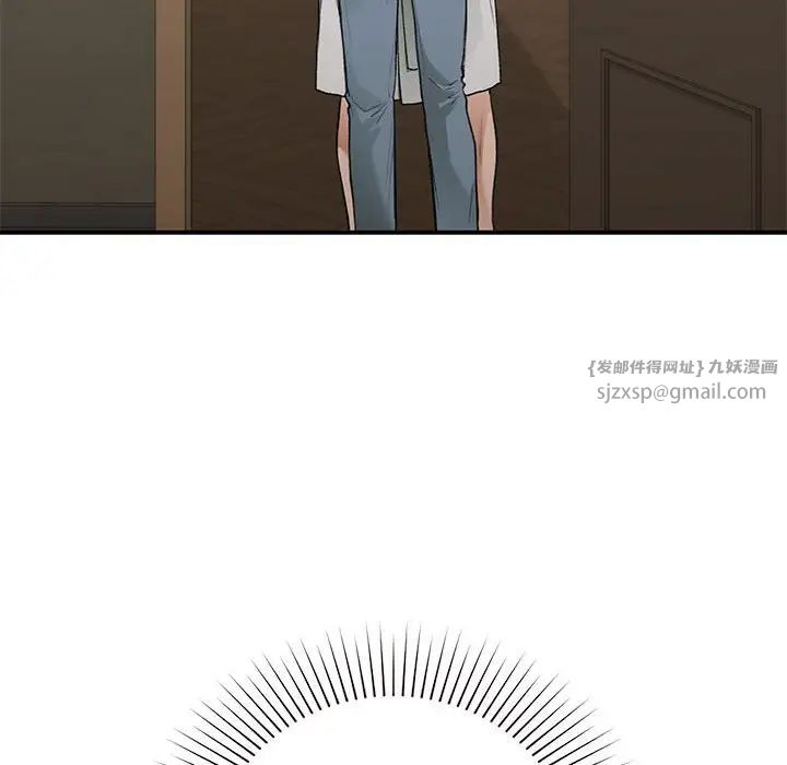 让我一见钟情的他第39话