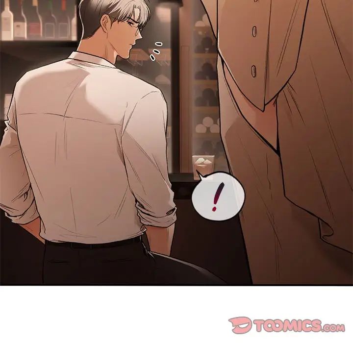 让我一见钟情的他第39话