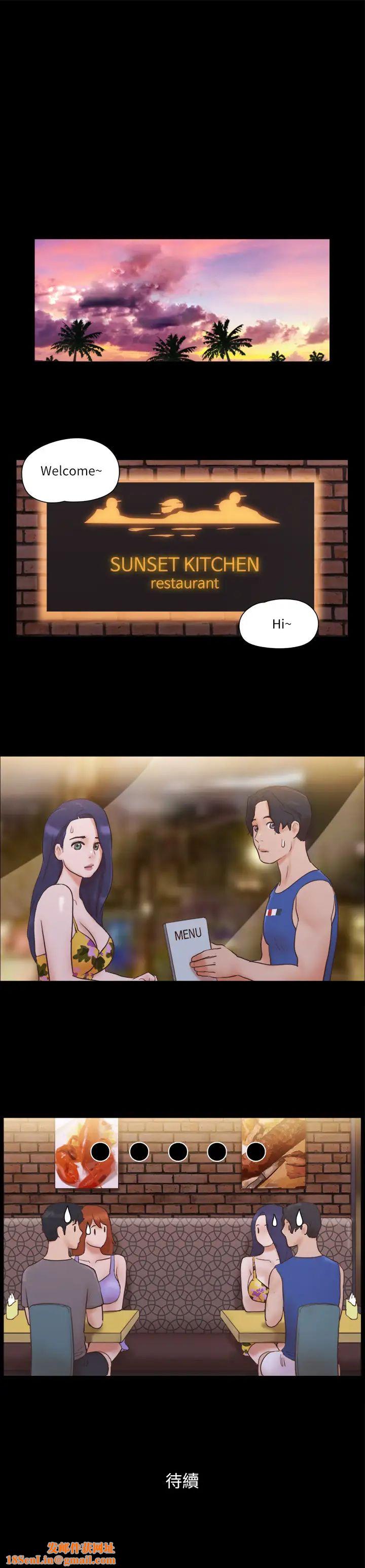 协议换爱(无码版)第49话-崭新的体验