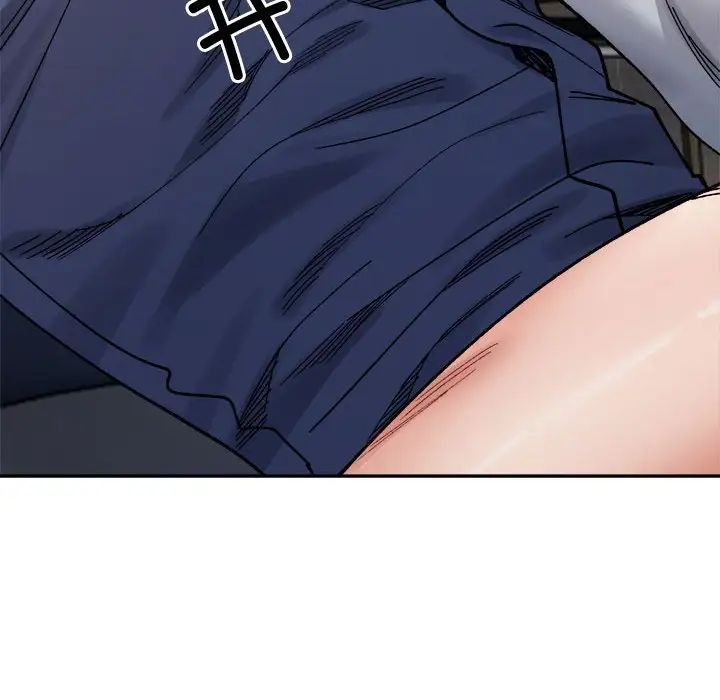 微妙关系第24话