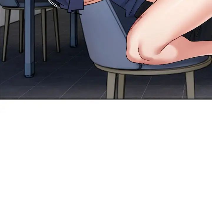 微妙关系第24话