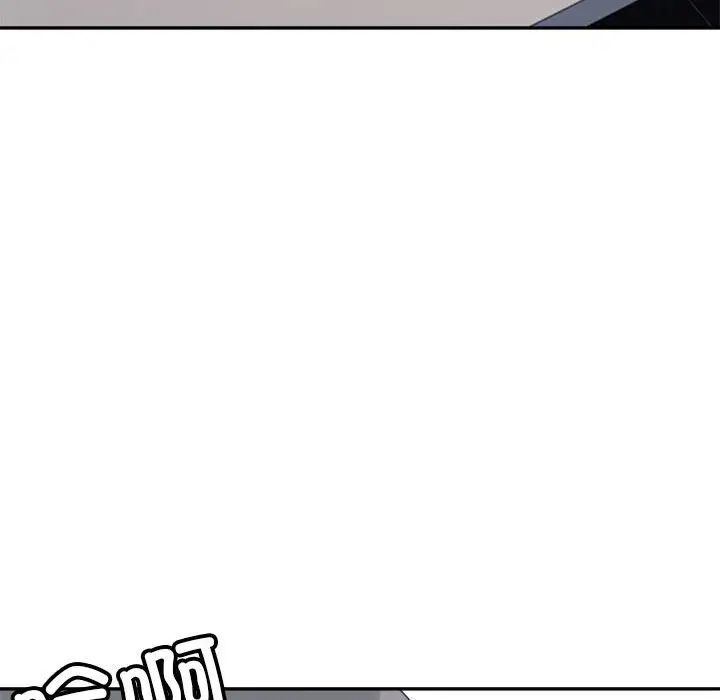 微妙关系第24话