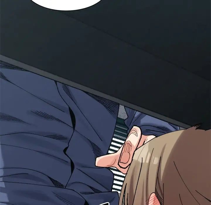 微妙关系第24话