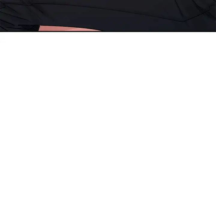 微妙关系第24话