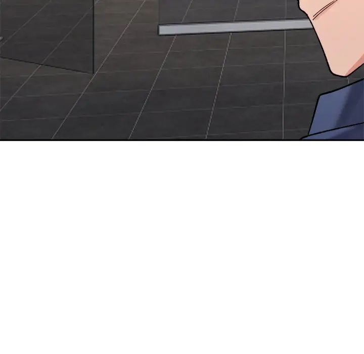 微妙关系第24话