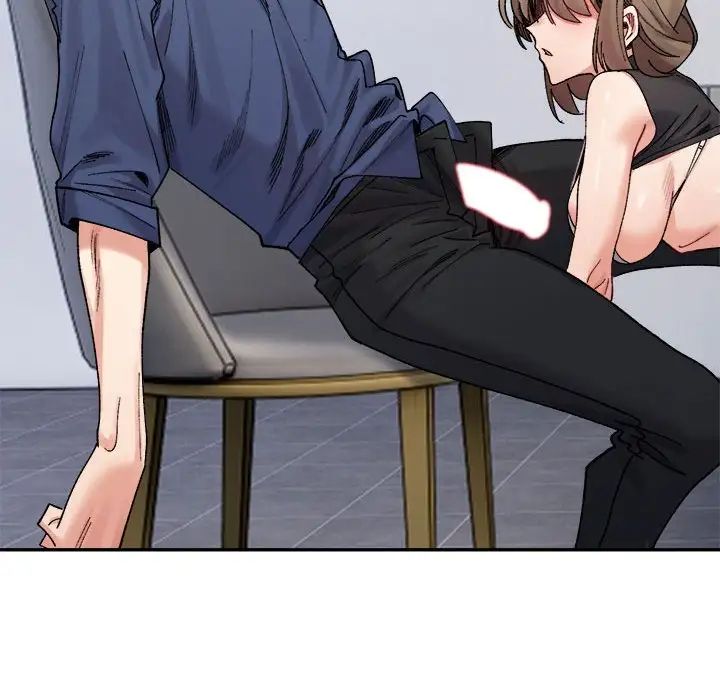 微妙关系第24话