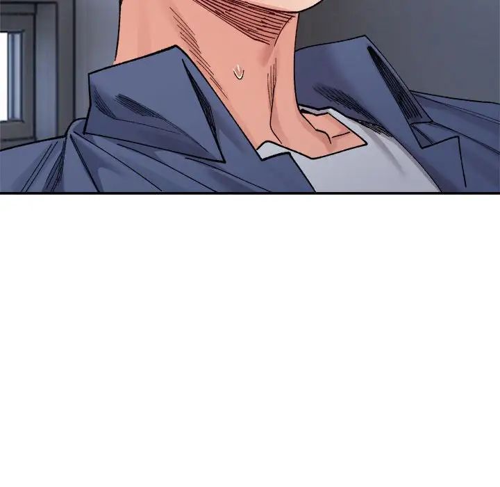 微妙关系第24话