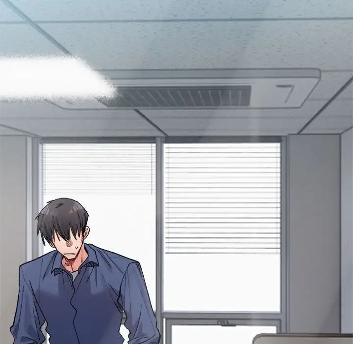 微妙关系第24话