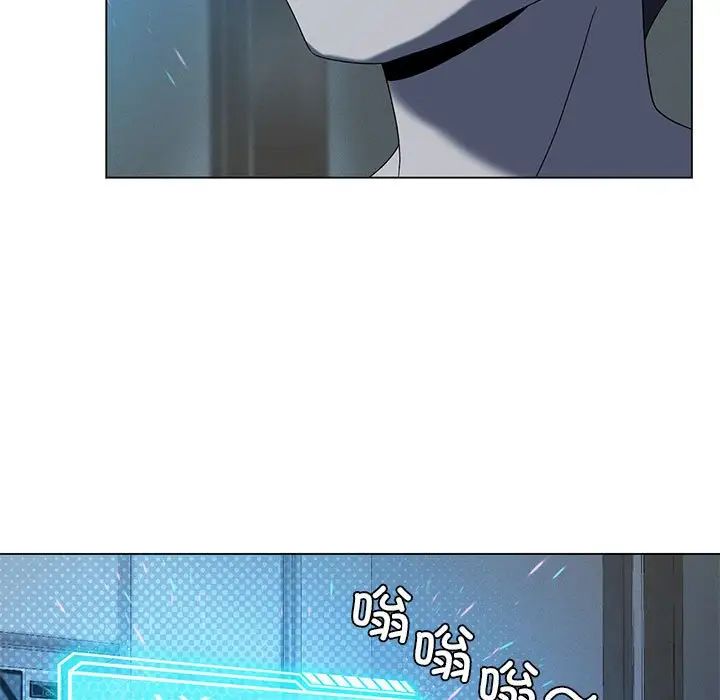 我靠升级逆袭成为大师第19话