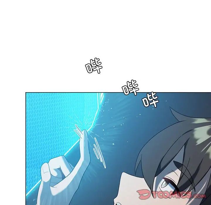 我靠升级逆袭成为大师第19话