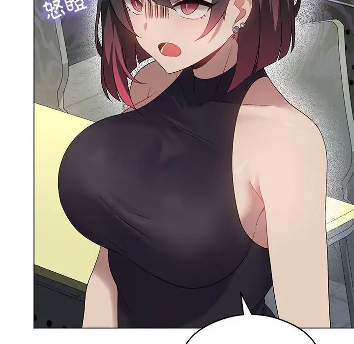 我靠升级逆袭成为大师第19话