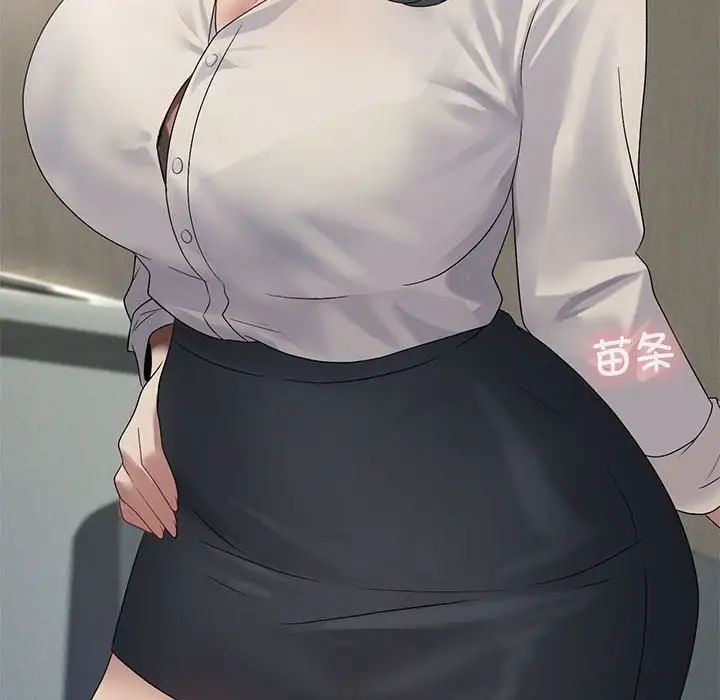 我靠升级逆袭成为大师第19话