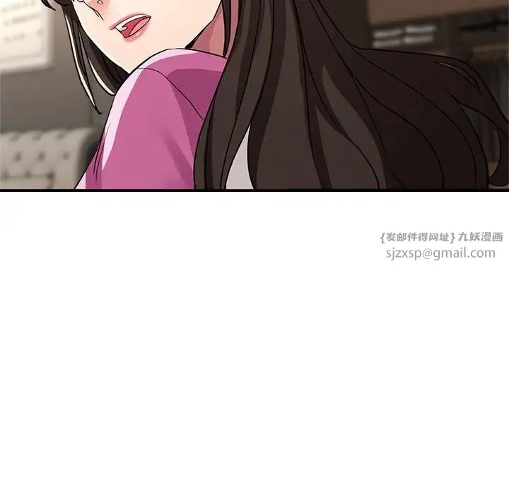 亲家的女人们第18话