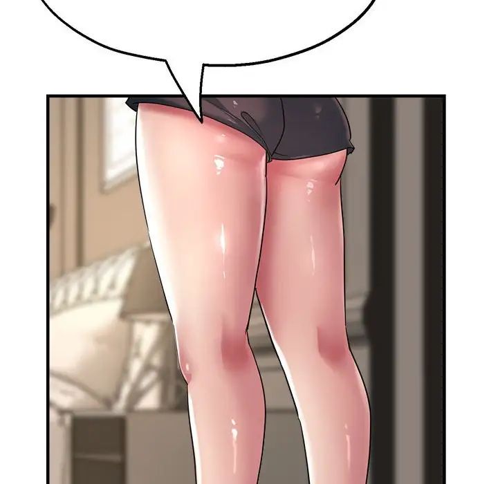 亲家的女人们第18话