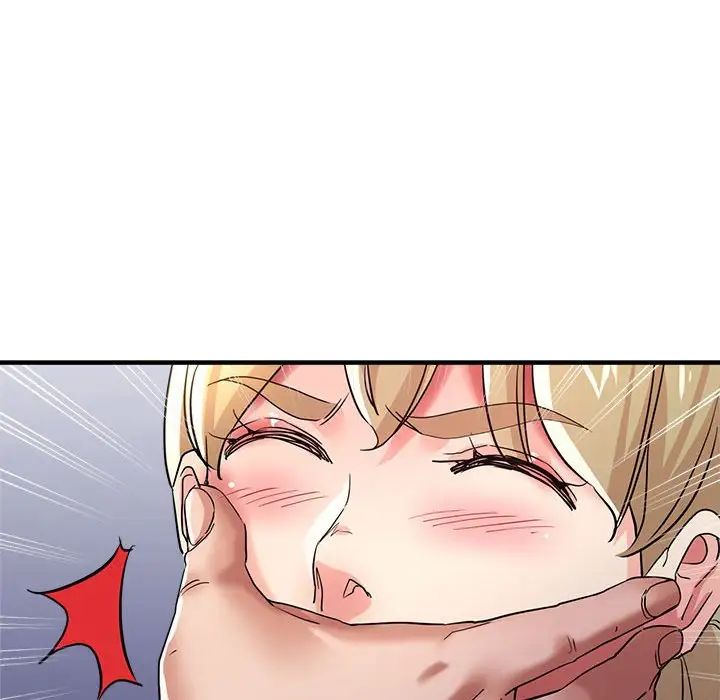 亲家的女人们第18话