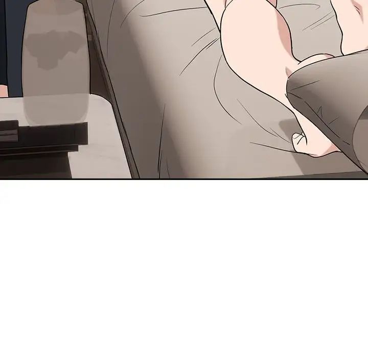 下班后的例行恋爱第20话