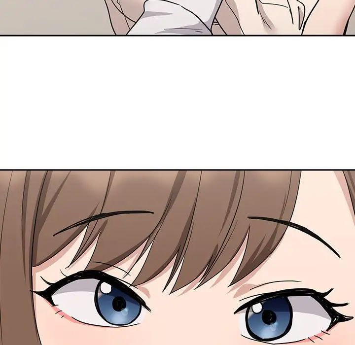 下班后的例行恋爱第20话