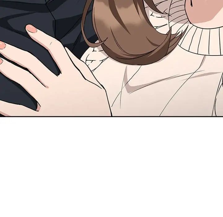 下班后的例行恋爱第20话