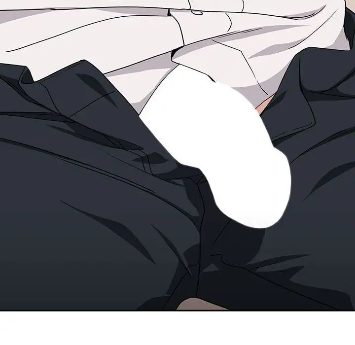 下班后的例行恋爱第20话