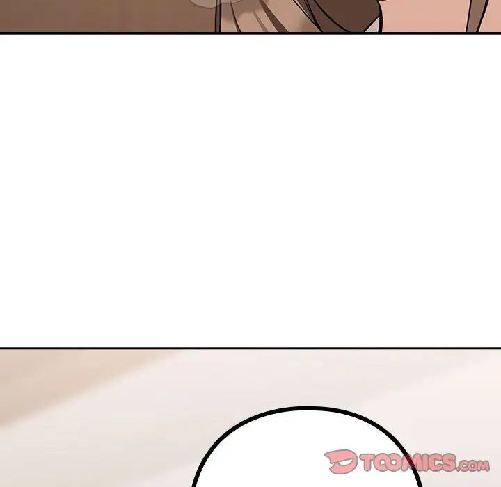 下班后的例行恋爱第20话