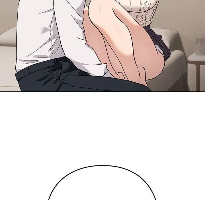 下班后的例行恋爱第20话