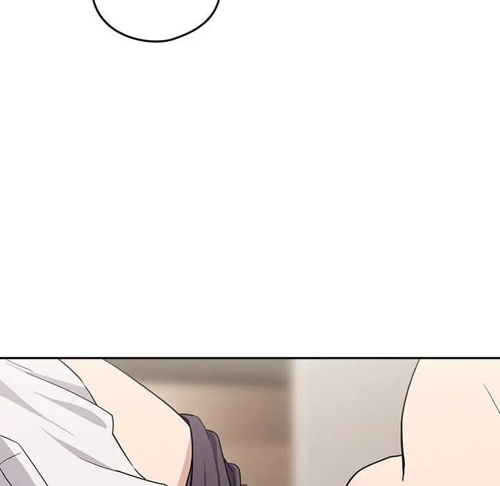 下班后的例行恋爱第20话