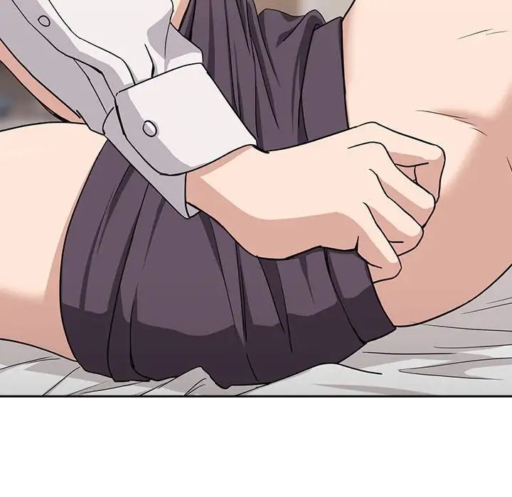 下班后的例行恋爱第20话