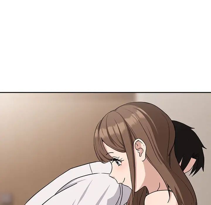 下班后的例行恋爱第20话