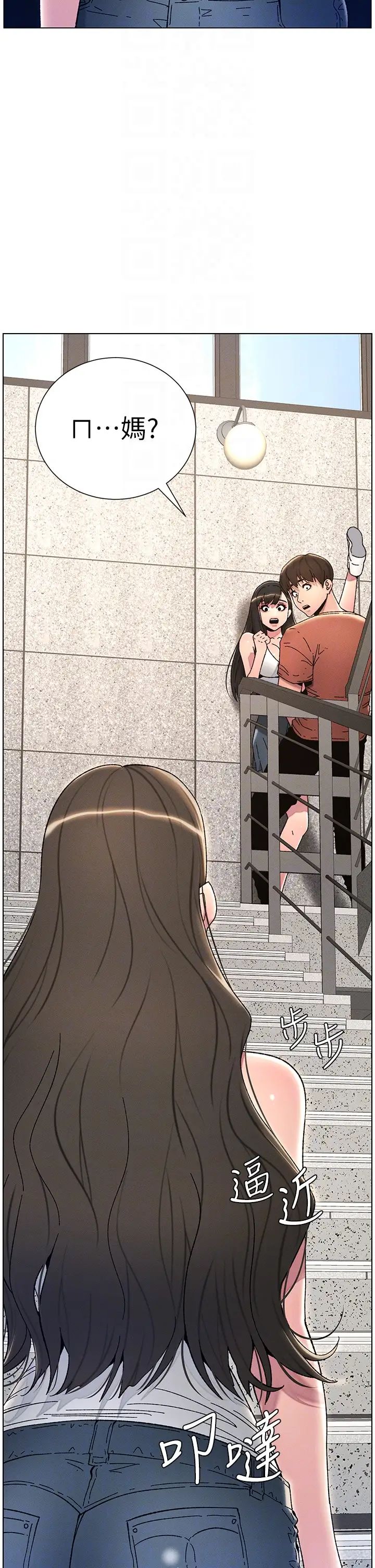 兄妹的秘密授课第22话-直击儿女交媾现场