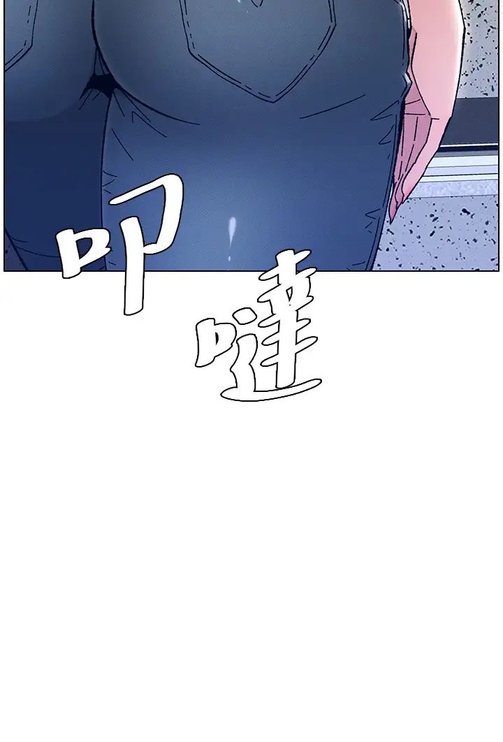 兄妹的秘密授课第22话-直击儿女交媾现场