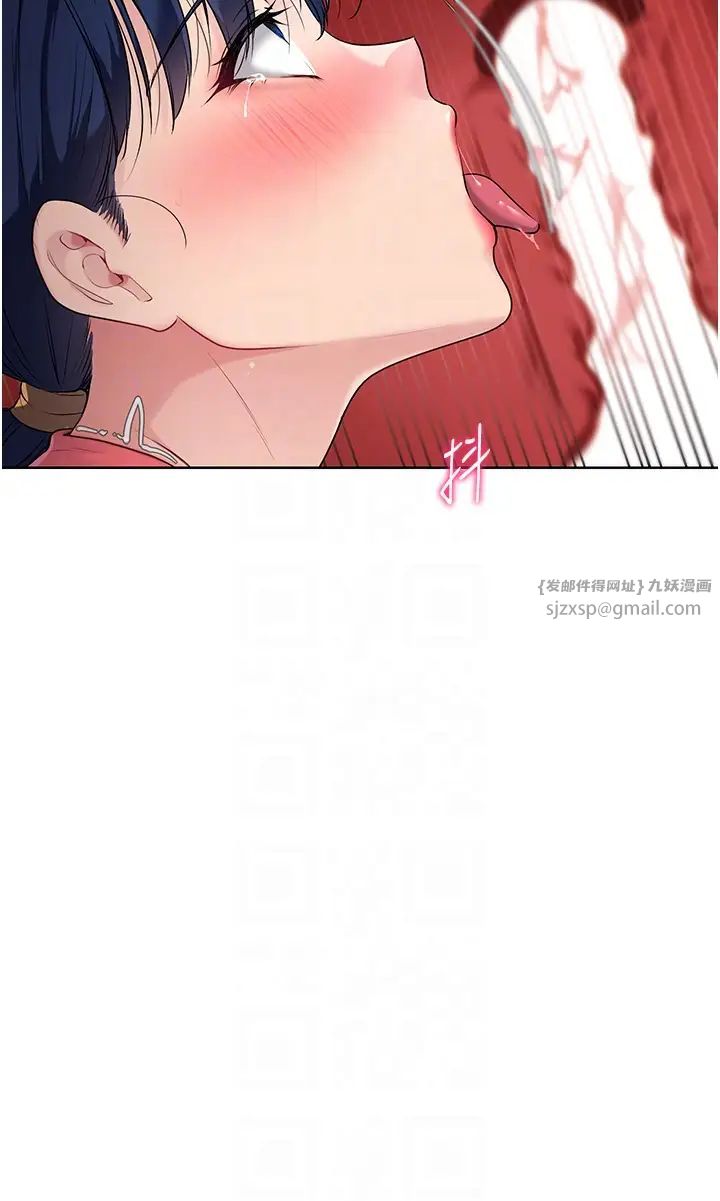 Setup!排球少女第11话-17分钟内解决猛兽