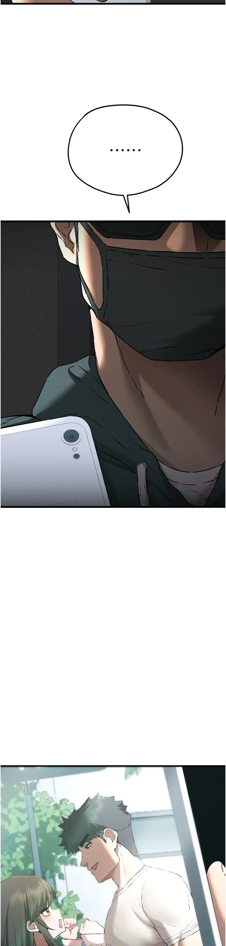 初次深交，请多指教第66话-潘婕妤的悲伤过往