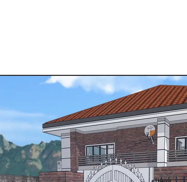 不同寻常的爱第13话