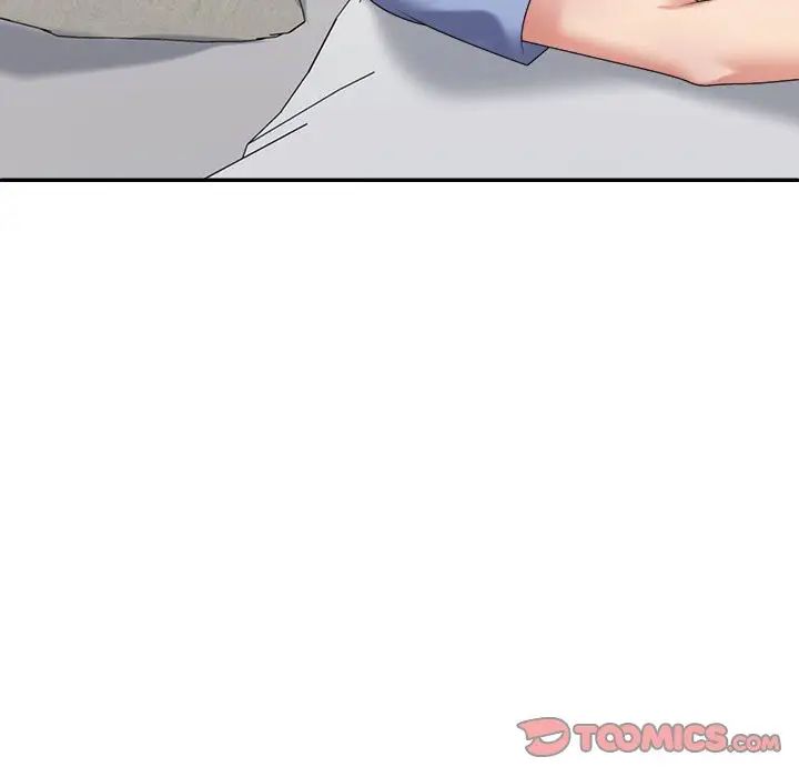 不同寻常的爱第13话