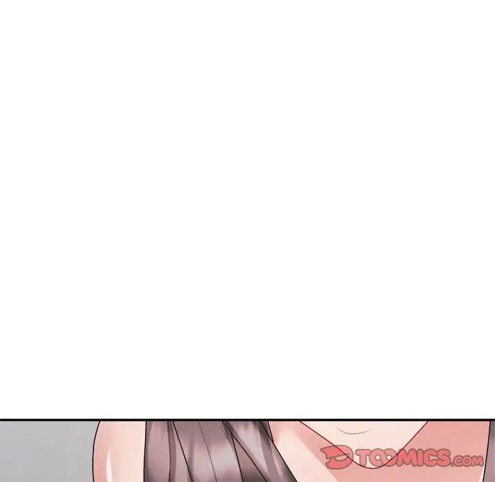 不同寻常的爱第13话