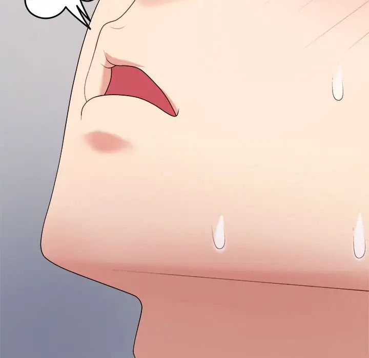 不同寻常的爱第13话