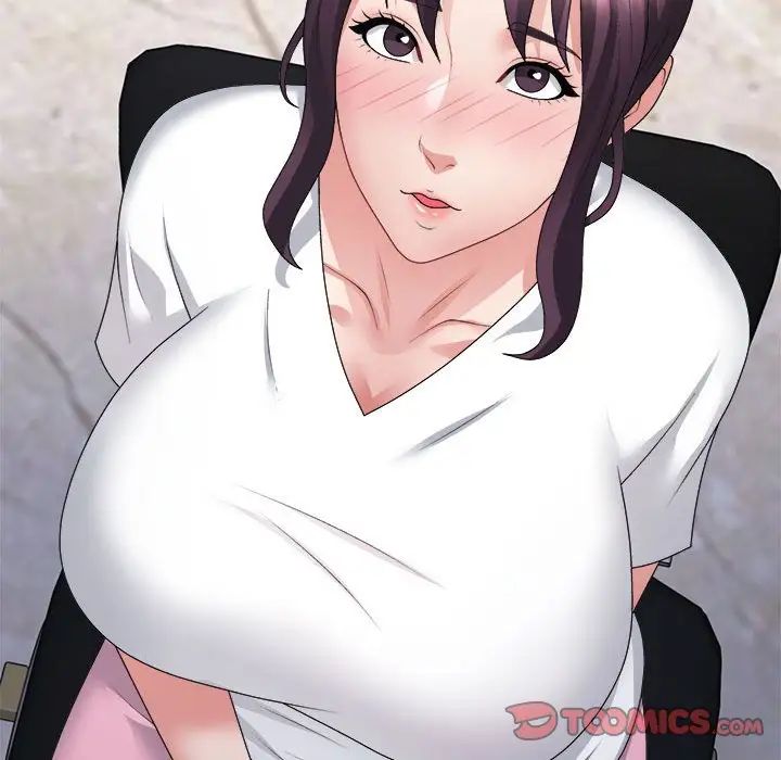 不同寻常的爱第13话