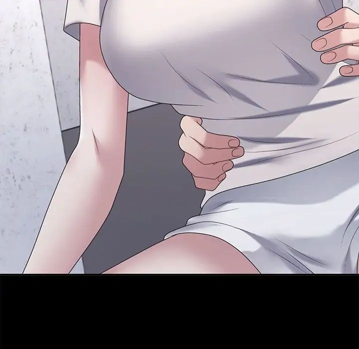 不同寻常的爱第13话