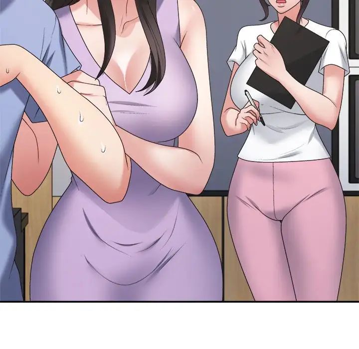 不同寻常的爱第13话