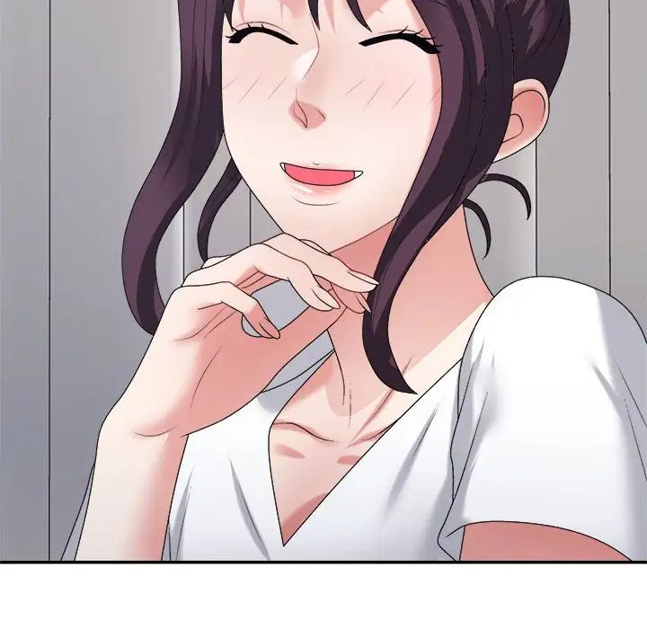 不同寻常的爱第13话